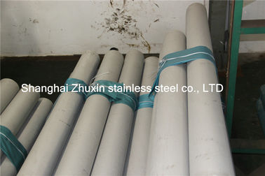 ভারি ওয়াল 100mm 150mm এএসটিএম A269 / 249 0Cr25Ni20 দ্বৈত স্টেইনলেস স্টীল পাইপ