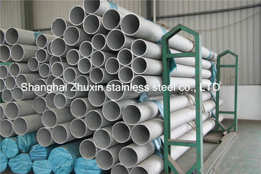 ভারি ওয়াল 100mm 150mm এএসটিএম A269 / 249 0Cr25Ni20 দ্বৈত স্টেইনলেস স্টীল পাইপ