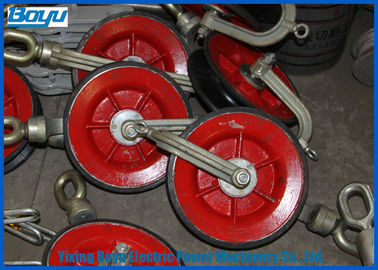 ইস্পাত চাকা ব্যাস 308mm ডাউন রাখা ব্লক কন্ডাকটর অধীনে 630mm2 গাঁথন ব্লক
