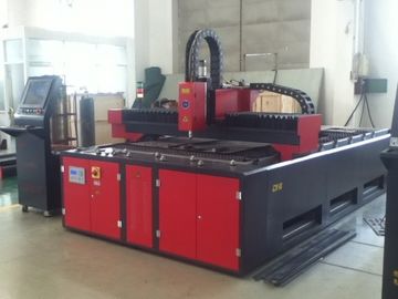 500W 1500 এক্স 3000 শীট প্লেটের জন্য CNC ফাইবার লেসার কাটন মেশিন