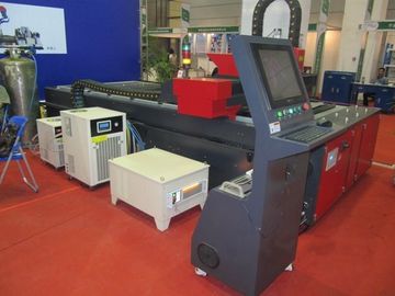 500W 1500 এক্স 3000 শীট প্লেটের জন্য CNC ফাইবার লেসার কাটন মেশিন