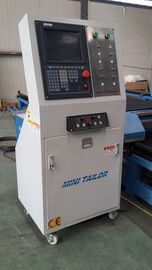 চলন্ত ট্রেন CNC রক্তরস / শিখা কাটন মেশিন, অ্যালুমিনিয়াম / কপার স্ট্রিপ কর্তনকারী নিষ্ক্রিয়তা গতি ≤ 2500mm / মিনিট